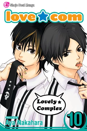 Volume 10 | Lovely Complex Wiki | Fandom