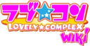 Lovely Complex Wiki