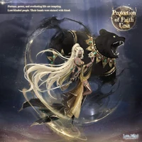 Protection of Faith Ursa