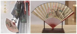 Suzhou Museum Fan