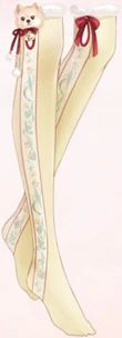 Flower of Love
