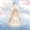Silk Aroma