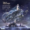Tales of Starry Night