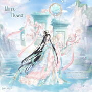 Mirror Flower.jpg
