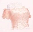 Quiet and Fragrant (Top)