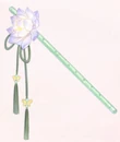 Water Flute-Summer.png (28 KB) Water Flute-Summer