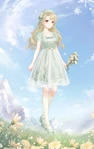 Green Breeze