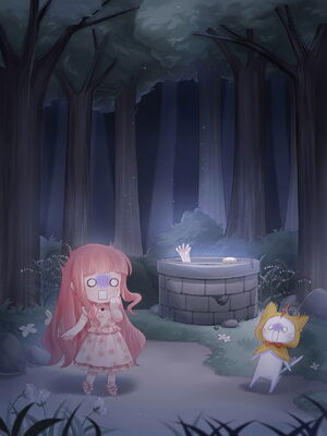 RG Curious Heart.jpg
