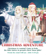 2017 Christmas Adventure Event Rondo of Snowy Night, Christmas Adventure