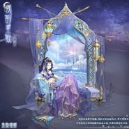 The light skin posed version of the suit