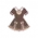 Tabby Cat (Dress)