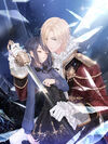 Memory Tides - Royce and Neva.jpg