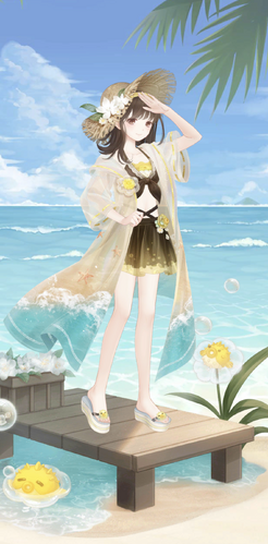 Love Live! Nijigasaki High School Club Shizuku Osaka (Beach