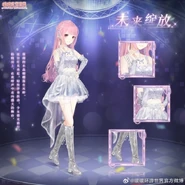 The suit in Hello Nikki