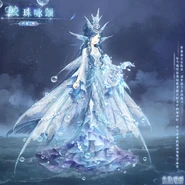 The unposed version of the suit