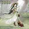 Sword of Eternity