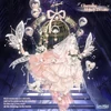 Charming Melody Dreams