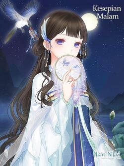 Lonely Valentine S Night Love Nikki Dress Up Queen Wiki Fandom