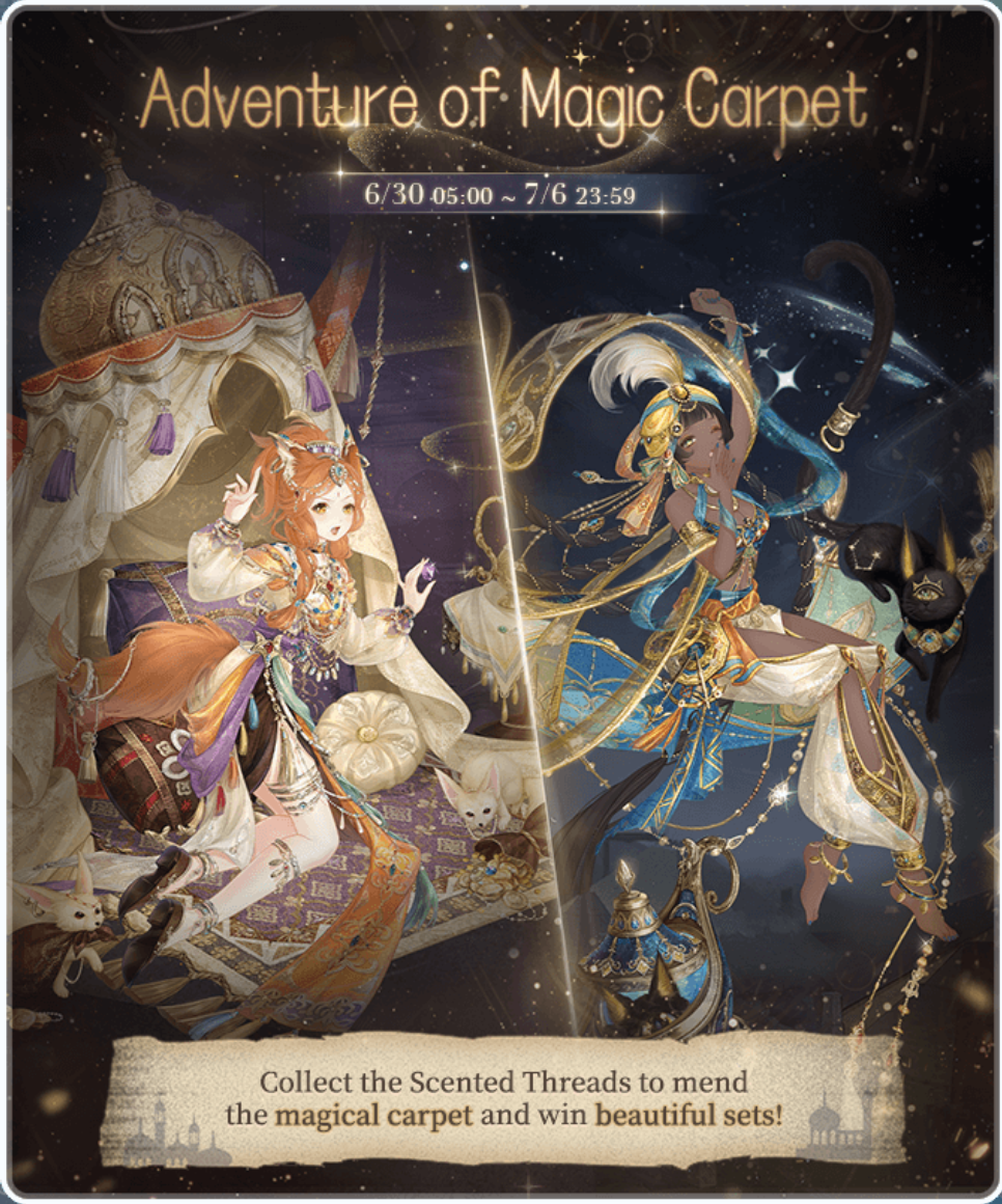 https://static.wikia.nocookie.net/lovenikki/images/2/23/Adventure_of_Magic_Carpet.png/revision/latest?cb=20220710182638