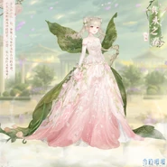 The unposed version of the suit