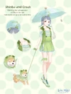 Shiba and Croak