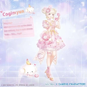 Cogimyun