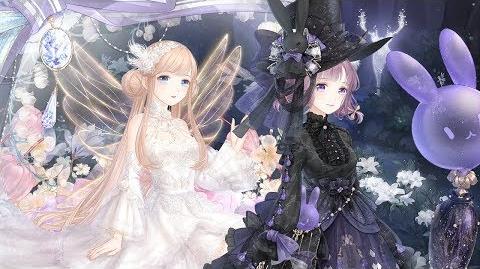 Love Nikki-Dress Up Queen Fairy Tale Bottle