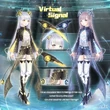 Virtual Signal