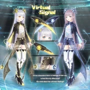 Virtual Signal