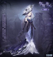 The light skin tone unposed version of the suit