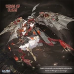 Wings of Flame