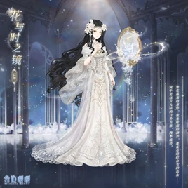 Mirror of Bloom and Time