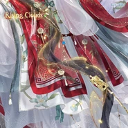 Rising Clouds closeup 2.jpg (315 KB)