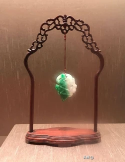 Suzhou Museum Jade Pendant