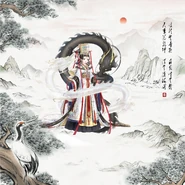 Blessed Azure Dragon unposed.png (2.61 MB) The unposed version of the suit