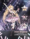 Sweet Superstar