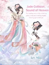 Jade Collision Sound of Heaven (Promo)