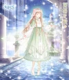 Leaf's Lyric