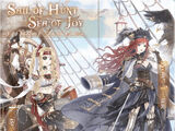 Sail of Hunt, Sea of Joy