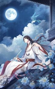 Zhu Yuxian 4 Gods.jpg