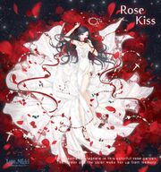 Rose Kiss.jpg