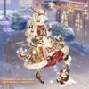 Snow Night Messenger