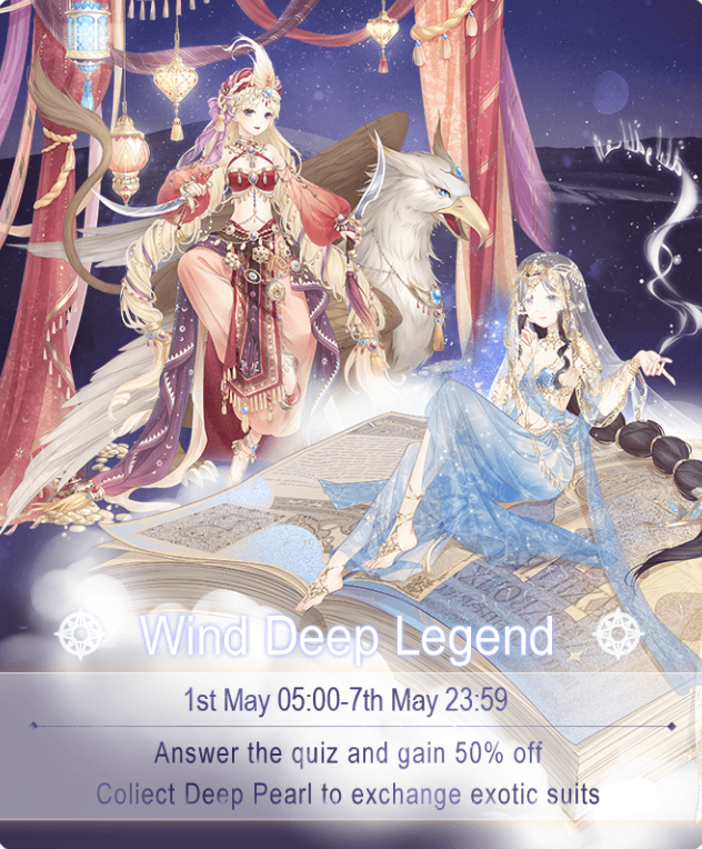 Wind deep. Love Nikki-Dress up Queen Wind Deep Legend. Wind Deep Legend и Astral Islets. Quiz Midland Love Nikki.