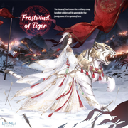 Frostwind of Tiger.png