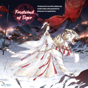 Frostwind of Tiger