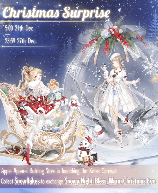 Christmas Surprise | Love Nikki-Dress UP Queen! Wiki | Fandom