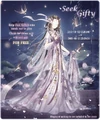Seek Gifty 2