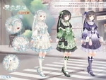 Snow Bunny Whispers V3: Ch2