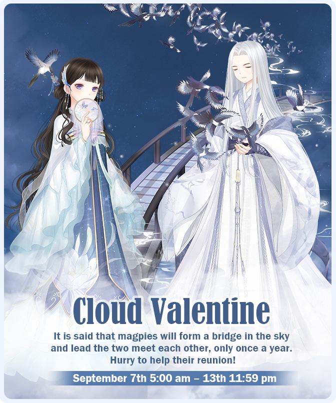 Cloud Valentine, Love Nikki-Dress UP Queen! Wiki