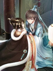 Fu Su and Empress.jpeg